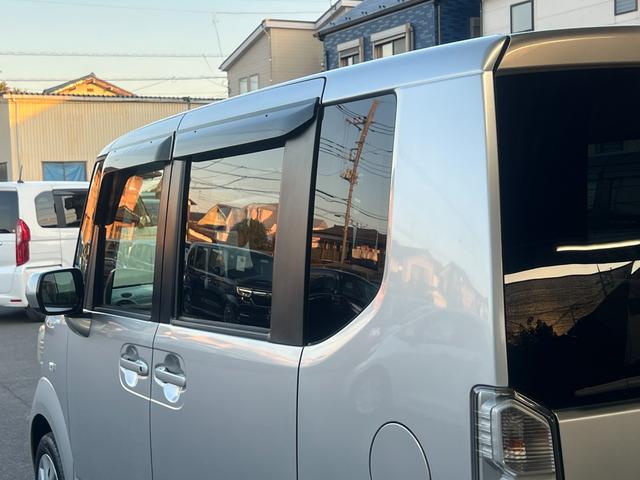 N-BOX C 両側スライド ナビ フルセグ Iストップ スマキー 禁煙車 フルフラット ABS 電格ミラー ベンチシート CD DVD再生 運転席エアバッグ(56枚目)