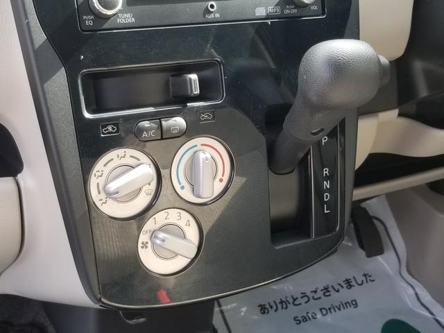 デイズ S Iストップ キーレス 禁煙車 フルフラット ABS 電格ミラー ベンチシート CD 運転席エアバッグ 助手席エアバッグ エアコン パワーウィンドウ(5枚目)