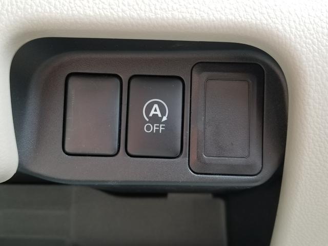 デイズ S Iストップ キーレス 禁煙車 フルフラット ABS 電格ミラー ベンチシート CD 運転席エアバッグ 助手席エアバッグ エアコン パワーウィンドウ(8枚目)