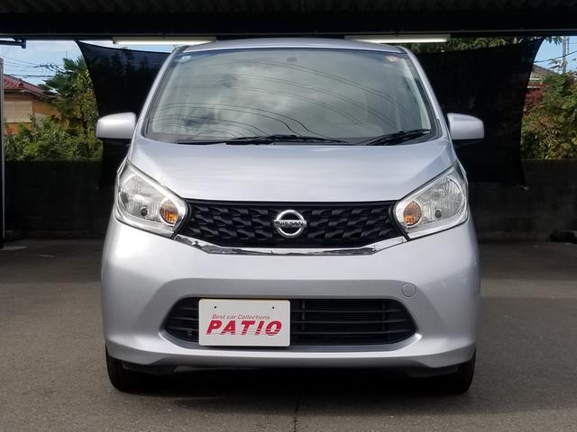 デイズ S Iストップ キーレス 禁煙車 フルフラット ABS 電格ミラー ベンチシート CD 運転席エアバッグ 助手席エアバッグ エアコン パワーウィンドウ(14枚目)