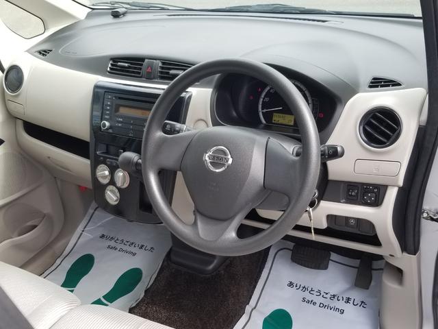 デイズ S Iストップ キーレス 禁煙車 フルフラット ABS 電格ミラー ベンチシート CD 運転席エアバッグ 助手席エアバッグ エアコン パワーウィンドウ(25枚目)