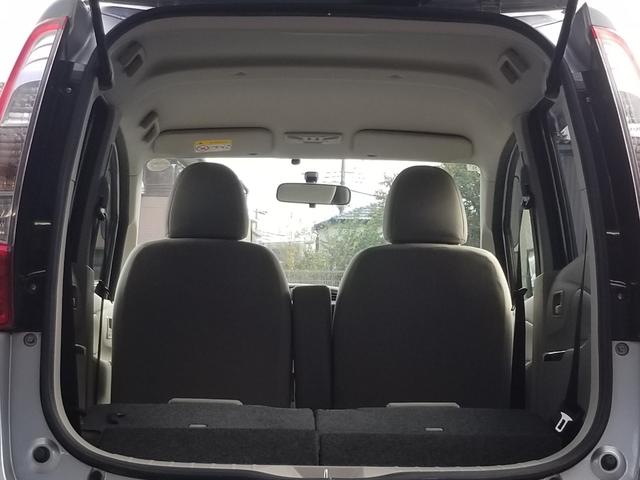 デイズ S Iストップ キーレス 禁煙車 フルフラット ABS 電格ミラー ベンチシート CD 運転席エアバッグ 助手席エアバッグ エアコン パワーウィンドウ(30枚目)