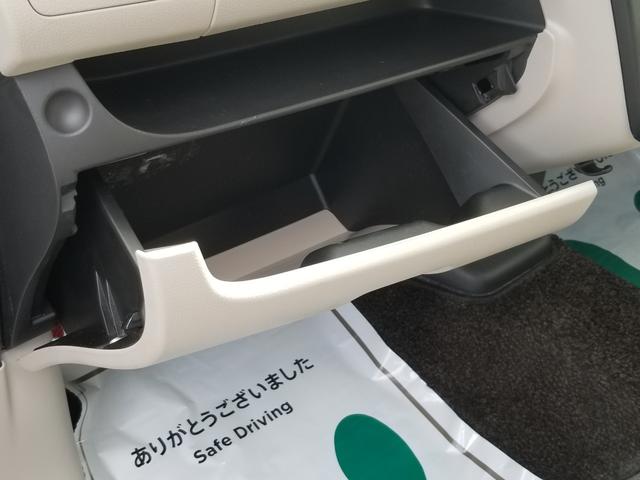 デイズ S Iストップ キーレス 禁煙車 フルフラット ABS 電格ミラー ベンチシート CD 運転席エアバッグ 助手席エアバッグ エアコン パワーウィンドウ(37枚目)