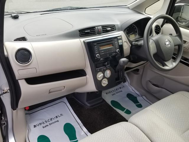 デイズ S Iストップ キーレス 禁煙車 フルフラット ABS 電格ミラー ベンチシート CD 運転席エアバッグ 助手席エアバッグ エアコン パワーウィンドウ(40枚目)