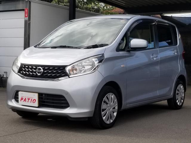 デイズ S Iストップ キーレス 禁煙車 フルフラット ABS 電格ミラー ベンチシート CD 運転席エアバッグ 助手席エアバッグ エアコン パワーウィンドウ(45枚目)