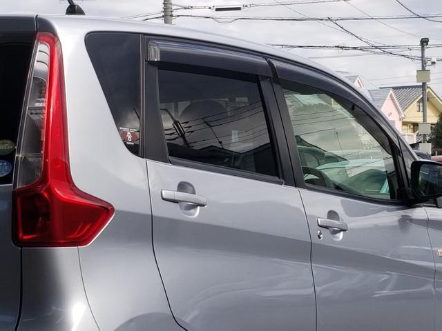 デイズ S Iストップ キーレス 禁煙車 フルフラット ABS 電格ミラー ベンチシート CD 運転席エアバッグ 助手席エアバッグ エアコン パワーウィンドウ(51枚目)