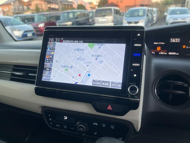 N-BOX G 衝突軽減 レーンキープ 障害物センサー アダプティブクルーズ 片側電動 シートヒーター ナビ フルセグ Bカメラ Bluetoothオーディオ ETC Iストップ LEDヘッドライト スマキー 禁煙車(4枚目)