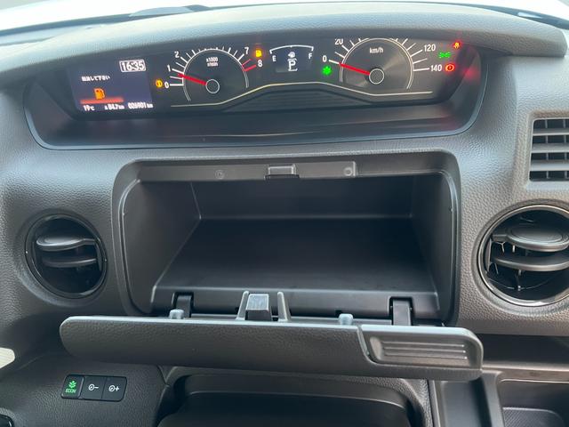 N-BOX G 衝突軽減 レーンキープ 障害物センサー アダプティブクルーズ 片側電動 シートヒーター ナビ フルセグ Bカメラ Bluetoothオーディオ ETC Iストップ LEDヘッドライト スマキー 禁煙車(42枚目)