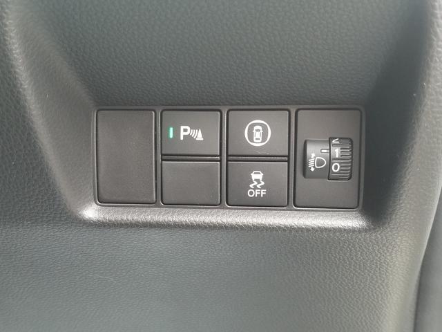 フィット e:HEVホーム 衝突軽減 レーンキープ 障害物センサー アダプティブクルーズ ナビ フルセグ Bカメラ Bluetoothオーディオ ETC LEDヘッドライト スマキー 禁煙車 フルフラット ABS(10枚目)