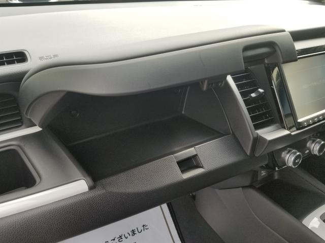 フィット e:HEVホーム 衝突軽減 レーンキープ 障害物センサー アダプティブクルーズ ナビ フルセグ Bカメラ Bluetoothオーディオ ETC LEDヘッドライト スマキー 禁煙車 フルフラット ABS(40枚目)