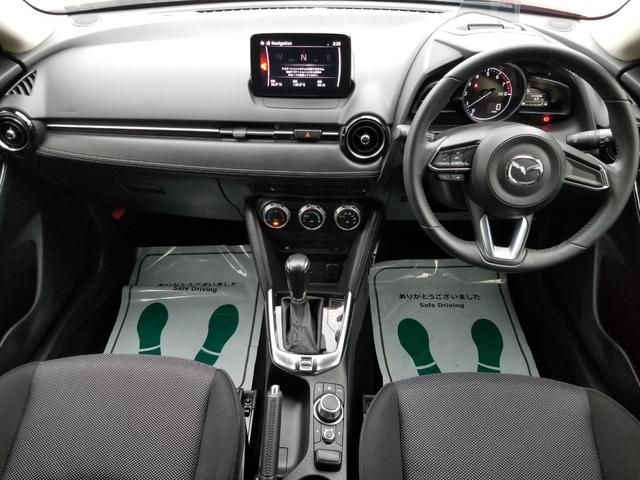 デミオ 13Sツーリング 衝突軽減 レーンキープ 障害物センサー シートヒーター ナビ フルセグ 全周囲カメラ Fカメラ サイドカメラ Bカメラ Bluetoothオーディオ ETC Iストップ LEDヘッドライト(3枚目)