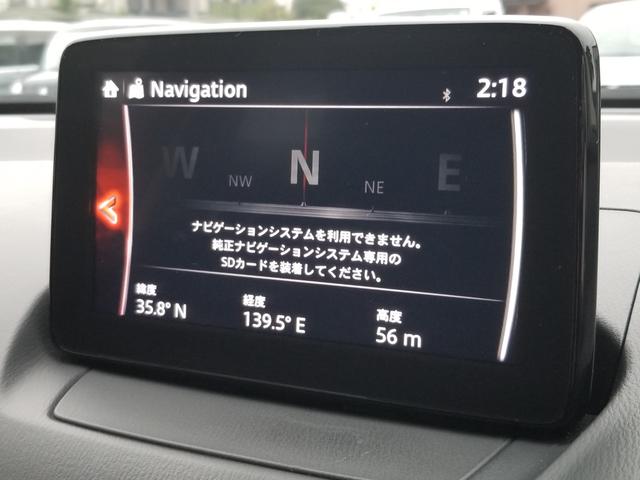 デミオ 13Sツーリング 衝突軽減 レーンキープ 障害物センサー シートヒーター ナビ フルセグ 全周囲カメラ Fカメラ サイドカメラ Bカメラ Bluetoothオーディオ ETC Iストップ LEDヘッドライト(4枚目)