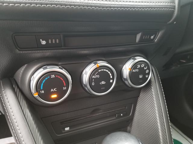 デミオ 13Sツーリング 衝突軽減 レーンキープ 障害物センサー シートヒーター ナビ フルセグ 全周囲カメラ Fカメラ サイドカメラ Bカメラ Bluetoothオーディオ ETC Iストップ LEDヘッドライト(7枚目)