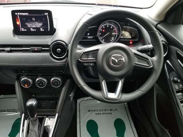 デミオ 13Sツーリング 衝突軽減 レーンキープ 障害物センサー シートヒーター ナビ フルセグ 全周囲カメラ Fカメラ サイドカメラ Bカメラ Bluetoothオーディオ ETC Iストップ LEDヘッドライト(36枚目)