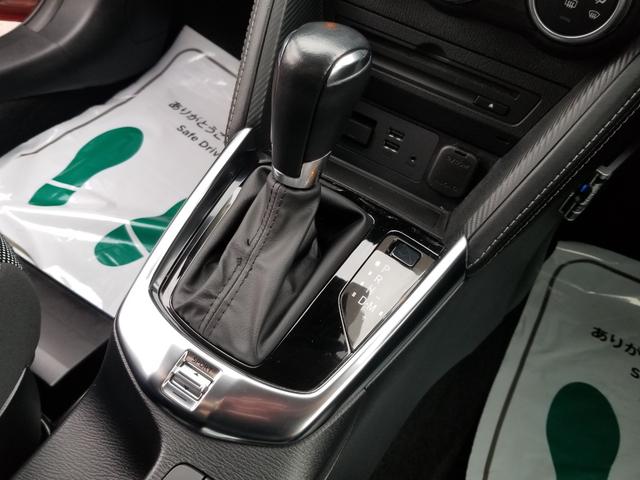 デミオ 13Sツーリング 衝突軽減 レーンキープ 障害物センサー シートヒーター ナビ フルセグ 全周囲カメラ Fカメラ サイドカメラ Bカメラ Bluetoothオーディオ ETC Iストップ LEDヘッドライト(41枚目)