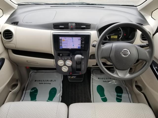 デイズ J ナビ ワンセグ ETC スマキー 禁煙車 記録簿 フルフラット ABS ベンチシート CD 運転席エアバッグ 助手席エアバッグ エアコン パワーウィンドウ パワーステアリング(3枚目)