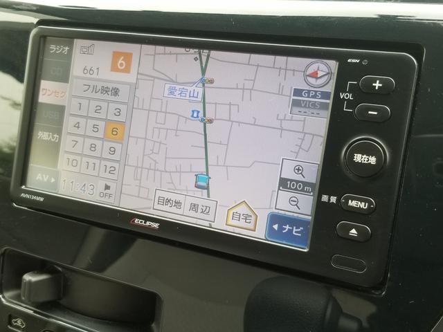 デイズ J ナビ ワンセグ ETC スマキー 禁煙車 記録簿 フルフラット ABS ベンチシート CD 運転席エアバッグ 助手席エアバッグ エアコン パワーウィンドウ パワーステアリング(4枚目)