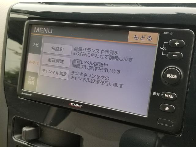 デイズ J ナビ ワンセグ ETC スマキー 禁煙車 記録簿 フルフラット ABS ベンチシート CD 運転席エアバッグ 助手席エアバッグ エアコン パワーウィンドウ パワーステアリング(5枚目)