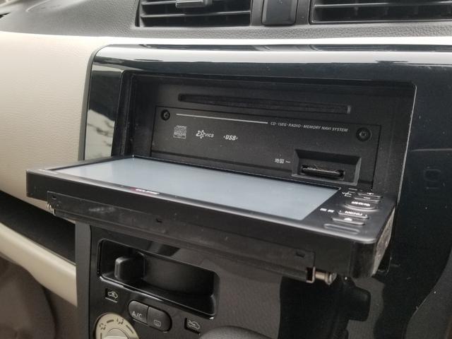 デイズ J ナビ ワンセグ ETC スマキー 禁煙車 記録簿 フルフラット ABS ベンチシート CD 運転席エアバッグ 助手席エアバッグ エアコン パワーウィンドウ パワーステアリング(6枚目)