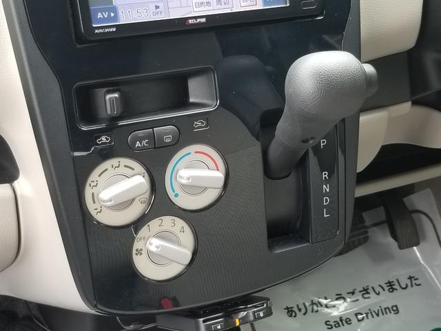 デイズ J ナビ ワンセグ ETC スマキー 禁煙車 記録簿 フルフラット ABS ベンチシート CD 運転席エアバッグ 助手席エアバッグ エアコン パワーウィンドウ パワーステアリング(7枚目)