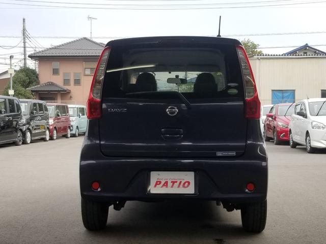 デイズ J ナビ ワンセグ ETC スマキー 禁煙車 記録簿 フルフラット ABS ベンチシート CD 運転席エアバッグ 助手席エアバッグ エアコン パワーウィンドウ パワーステアリング(16枚目)