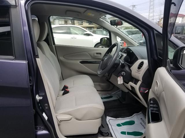 デイズ J ナビ ワンセグ ETC スマキー 禁煙車 記録簿 フルフラット ABS ベンチシート CD 運転席エアバッグ 助手席エアバッグ エアコン パワーウィンドウ パワーステアリング(24枚目)