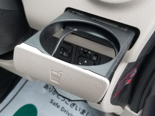 デイズ J ナビ ワンセグ ETC スマキー 禁煙車 記録簿 フルフラット ABS ベンチシート CD 運転席エアバッグ 助手席エアバッグ エアコン パワーウィンドウ パワーステアリング(26枚目)