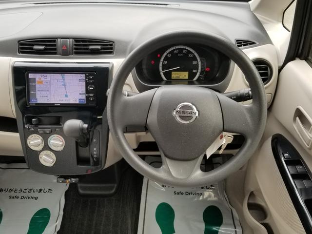 デイズ J ナビ ワンセグ ETC スマキー 禁煙車 記録簿 フルフラット ABS ベンチシート CD 運転席エアバッグ 助手席エアバッグ エアコン パワーウィンドウ パワーステアリング(35枚目)
