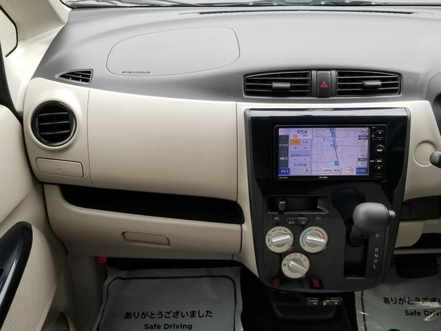 デイズ J ナビ ワンセグ ETC スマキー 禁煙車 記録簿 フルフラット ABS ベンチシート CD 運転席エアバッグ 助手席エアバッグ エアコン パワーウィンドウ パワーステアリング(36枚目)