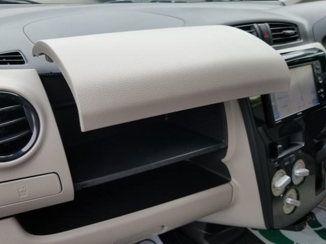 デイズ J ナビ ワンセグ ETC スマキー 禁煙車 記録簿 フルフラット ABS ベンチシート CD 運転席エアバッグ 助手席エアバッグ エアコン パワーウィンドウ パワーステアリング(37枚目)