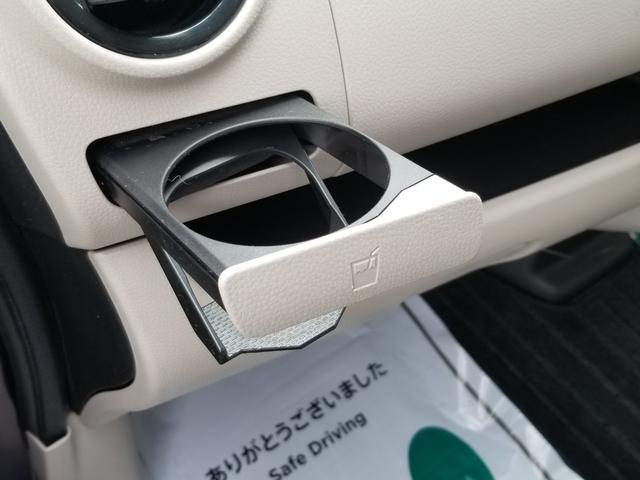 デイズ J ナビ ワンセグ ETC スマキー 禁煙車 記録簿 フルフラット ABS ベンチシート CD 運転席エアバッグ 助手席エアバッグ エアコン パワーウィンドウ パワーステアリング(38枚目)