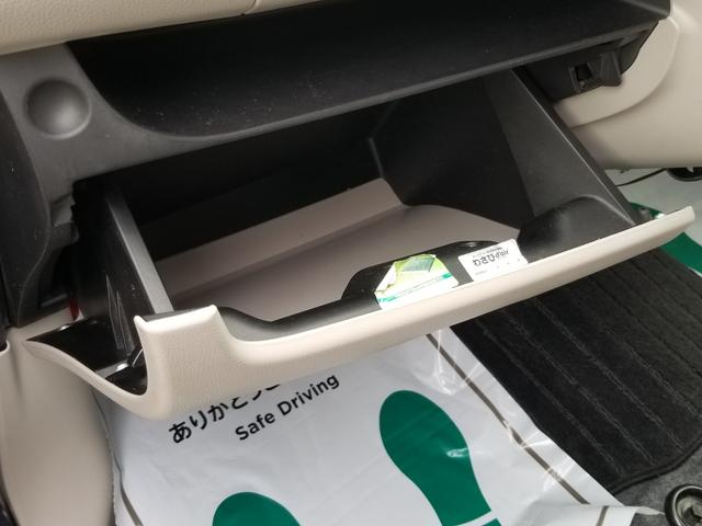 デイズ J ナビ ワンセグ ETC スマキー 禁煙車 記録簿 フルフラット ABS ベンチシート CD 運転席エアバッグ 助手席エアバッグ エアコン パワーウィンドウ パワーステアリング(39枚目)