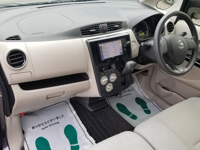 デイズ J ナビ ワンセグ ETC スマキー 禁煙車 記録簿 フルフラット ABS ベンチシート CD 運転席エアバッグ 助手席エアバッグ エアコン パワーウィンドウ パワーステアリング(43枚目)