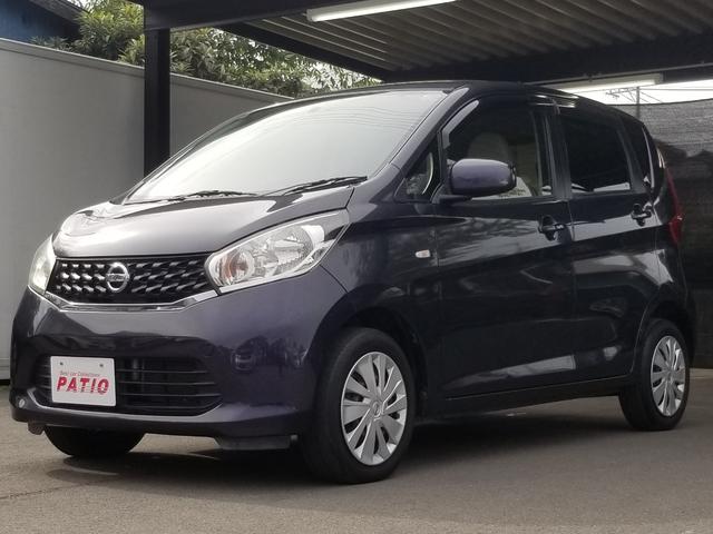 デイズ J ナビ ワンセグ ETC スマキー 禁煙車 記録簿 フルフラット ABS ベンチシート CD 運転席エアバッグ 助手席エアバッグ エアコン パワーウィンドウ パワーステアリング(48枚目)