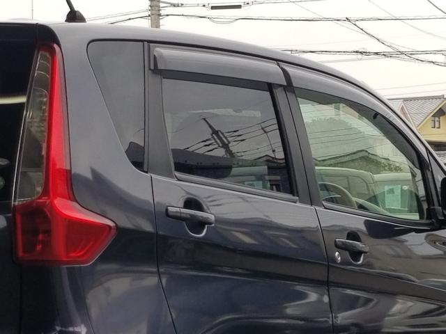 デイズ J ナビ ワンセグ ETC スマキー 禁煙車 記録簿 フルフラット ABS ベンチシート CD 運転席エアバッグ 助手席エアバッグ エアコン パワーウィンドウ パワーステアリング(53枚目)