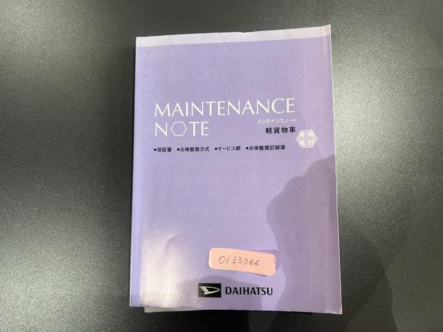 ハイゼットトラック スタンダードSAIIIt 衝突軽減 レーンキープ 障害物センサー LEDヘッドライト 禁煙車 ABS オートライト 運転席エアバッグ エアコン パワーステアリング(14枚目)