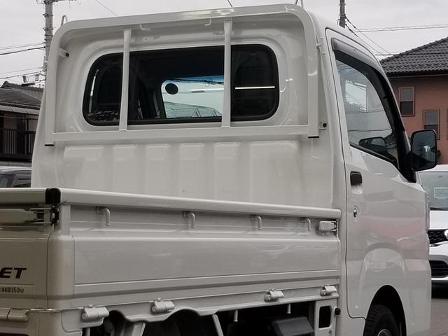 ハイゼットトラック スタンダードSAIIIt 衝突軽減 レーンキープ 障害物センサー LEDヘッドライト 禁煙車 ABS オートライト 運転席エアバッグ エアコン パワーステアリング(44枚目)