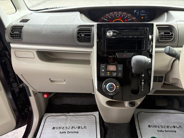 タント Ｘ　片側電動　ＥＴＣ　Ｉストップ　スマキー　禁煙車　フルフラット　ＡＢＳ　オートライト　電格ミラー　ベンチシート　ＣＤ　運転席エアバッグ　助手席エアバッグ　エアコン　パワーウィンドウ　パワーステアリング（35枚目）