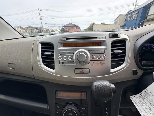 ワゴンR FX Iストップ キーレス 禁煙車 フルフラット ABS 電格ミラー ベンチシート CD 運転席エアバッグ 助手席エアバッグ エアコン パワーウィンドウ パワーステアリング(4枚目)