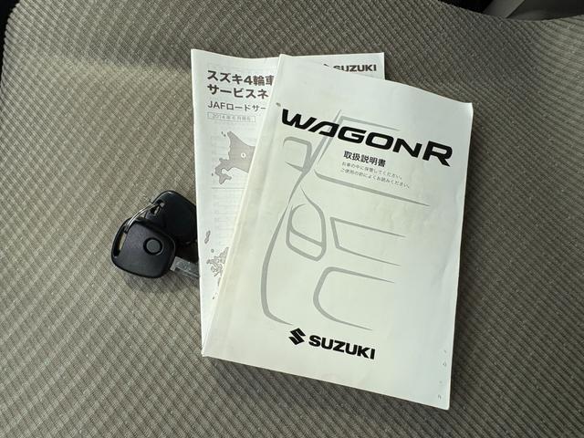 ワゴンR FX Iストップ キーレス 禁煙車 フルフラット ABS 電格ミラー ベンチシート CD 運転席エアバッグ 助手席エアバッグ エアコン パワーウィンドウ パワーステアリング(14枚目)