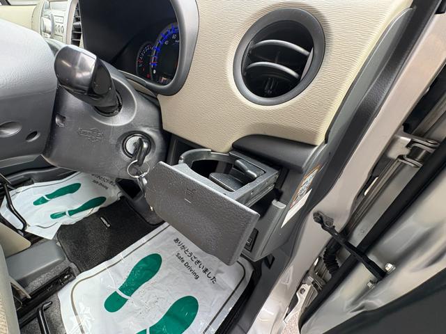 ワゴンR FX Iストップ キーレス 禁煙車 フルフラット ABS 電格ミラー ベンチシート CD 運転席エアバッグ 助手席エアバッグ エアコン パワーウィンドウ パワーステアリング(22枚目)