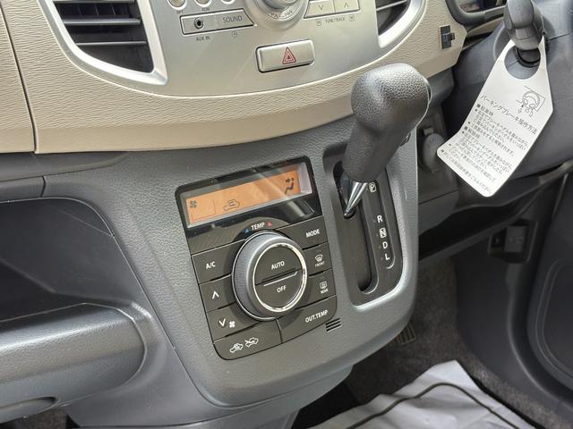ワゴンR FX Iストップ キーレス 禁煙車 フルフラット ABS 電格ミラー ベンチシート CD 運転席エアバッグ 助手席エアバッグ エアコン パワーウィンドウ パワーステアリング(35枚目)