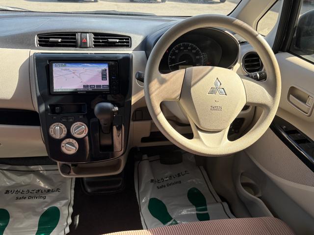 ｅＫワゴン Ｅ　シートヒーター　ナビ　ワンセグ　Ｂカメラ　ＥＴＣ　１４インチＡＷ　キーレス　禁煙車　フルフラット　ＡＢＳ　電格ミラー　ベンチシート　ＣＤ　運転席エアバッグ　助手席エアバッグ　エアコン　パワーウィンドウ（39枚目）