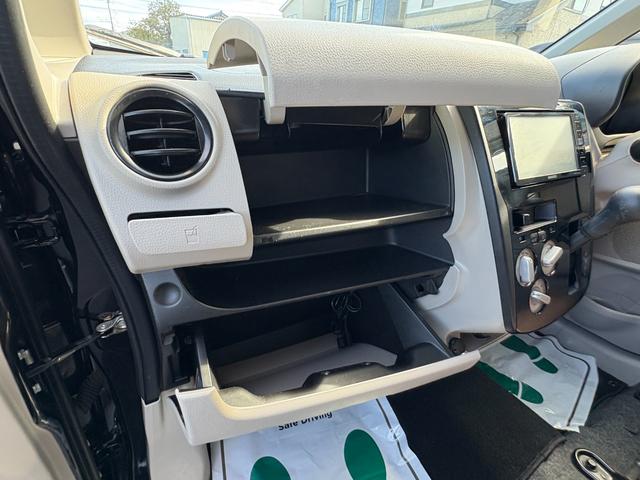 ｅＫワゴン Ｅ　シートヒーター　ナビ　ワンセグ　Ｂカメラ　ＥＴＣ　１４インチＡＷ　キーレス　禁煙車　フルフラット　ＡＢＳ　電格ミラー　ベンチシート　ＣＤ　運転席エアバッグ　助手席エアバッグ　エアコン　パワーウィンドウ（41枚目）