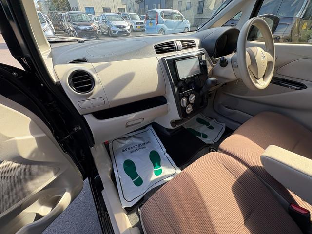 ｅＫワゴン Ｅ　シートヒーター　ナビ　ワンセグ　Ｂカメラ　ＥＴＣ　１４インチＡＷ　キーレス　禁煙車　フルフラット　ＡＢＳ　電格ミラー　ベンチシート　ＣＤ　運転席エアバッグ　助手席エアバッグ　エアコン　パワーウィンドウ（46枚目）