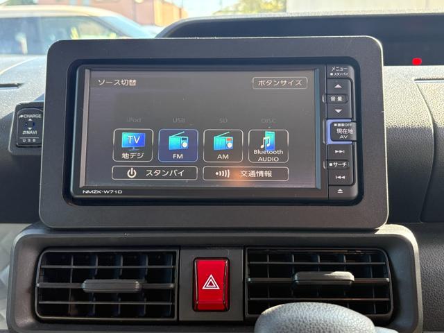 タント X 衝突軽減 レーンキープ 障害物センサー 片側電動 シートヒーター ナビ フルセグ Bluetoothオーディオ Iストップ LEDヘッドライト スマキー 禁煙車 横滑り防止 ABS オートハイビーム(5枚目)