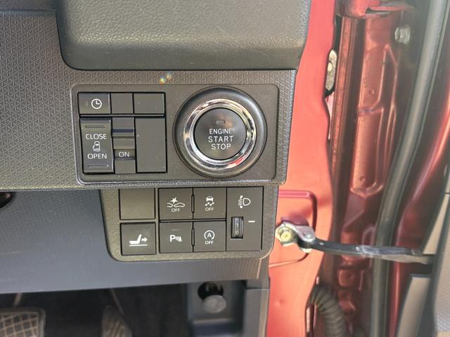 タント X 衝突軽減 レーンキープ 障害物センサー 片側電動 シートヒーター ナビ フルセグ Bluetoothオーディオ Iストップ LEDヘッドライト スマキー 禁煙車 横滑り防止 ABS オートハイビーム(8枚目)