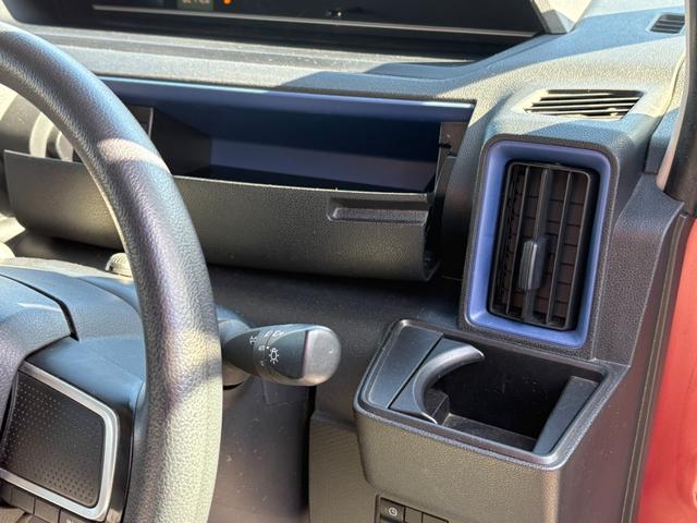 タント X 衝突軽減 レーンキープ 障害物センサー 片側電動 シートヒーター ナビ フルセグ Bluetoothオーディオ Iストップ LEDヘッドライト スマキー 禁煙車 横滑り防止 ABS オートハイビーム(44枚目)