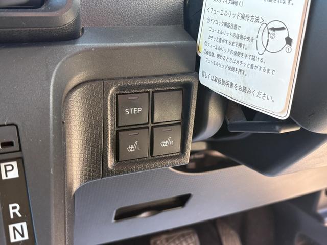 タント X 衝突軽減 レーンキープ 障害物センサー 片側電動 シートヒーター ナビ フルセグ Bluetoothオーディオ Iストップ LEDヘッドライト スマキー 禁煙車 横滑り防止 ABS オートハイビーム(45枚目)