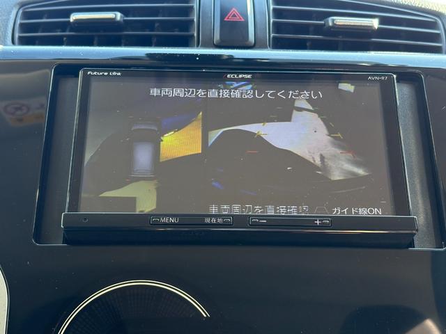 デイズ Ｘ　Ｖセレクション　衝突軽減　ナビ　フルセグ　全周囲カメラ　Ｆカメラ　サイドカメラ　Ｂカメラ　Ｂｌｕｅｔｏｏｔｈオーディオ　ＥＴＣ　Ｉストップ　１４インチＡＷ　スマキー　禁煙車　フルフラット（5枚目）